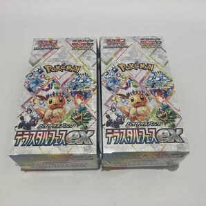ポケモンカードゲーム ポケカ ハイクラスパック テラスタルフェスex シュリンク付き未開封ボックス