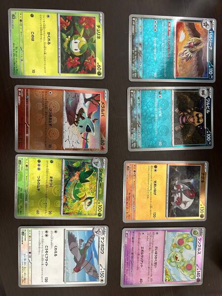 ポケモンカードモンボ7種マスボジャノビー