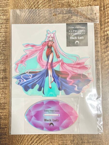 セーラームーンストアオリジナルアクリルスタンド ブラックレディ