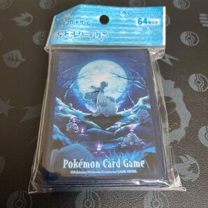 ポケモンカードゲーム デッキシールド スリーブ ハカドッグ 新品未開封