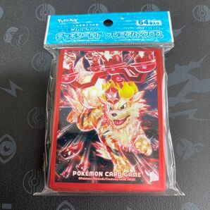 ポケモンカード デッキシールド テラスタル ウインディ 新品未開封