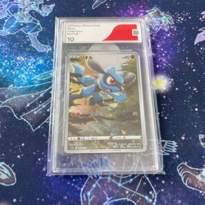 ポケモンカード リオル AR CGS 10
