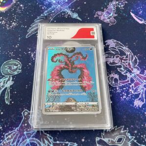 ポケモンカード ガラルファイヤー AR CGS 10
