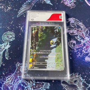 ポケモンカード コダック AR CGS 10