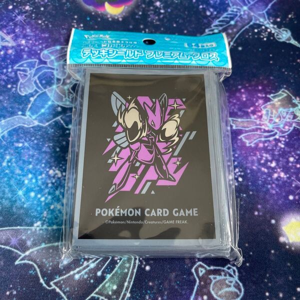 ポケモンセンターオリジナル デッキシールド プレミアムグロス COOL×METAL ハッサム 新品未開封