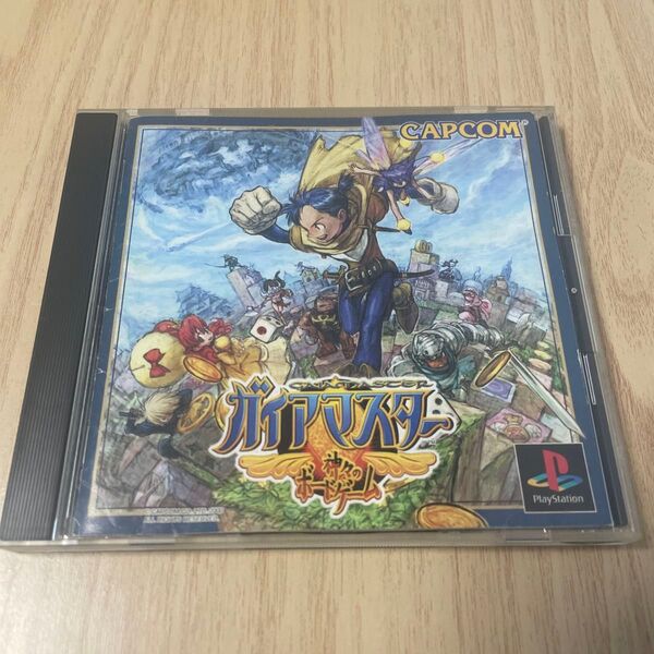 PS PlayStation プレイステーション ガイアマスター 神々のボードゲーム CAPCOM カプコン 動作未確認