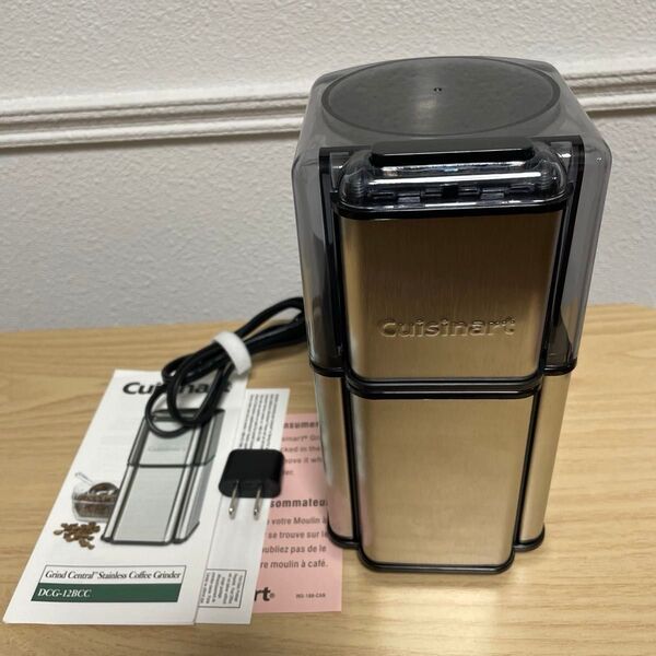 Cuisinart クイジナート グラインダー 電動コーヒーミル コーヒー豆挽き DCG-12CC