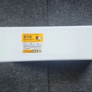 6月到着分 新品未開封 森伊蔵 1800ml 幻の焼酎 芋焼酎 1本