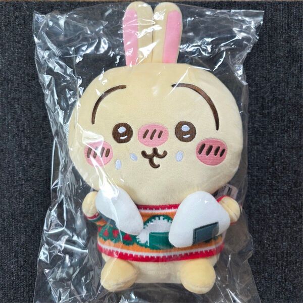 【新品】ちいかわ エニマイくじ C賞 ぬいぐるみ うさぎ