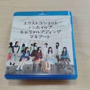 シアターシュリンプ エクストラショットノンホイップキャラメルプディングマキアート Blu-ray 私立恵比寿中学