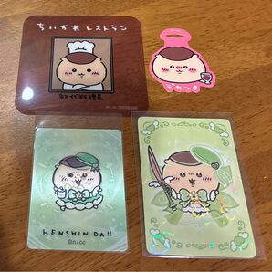 ちいかわ くりまんじゅう カードセット