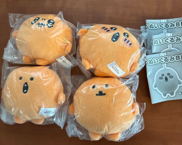 もぐらコロッケ ぬいぐるみBIG 4種コンプセット