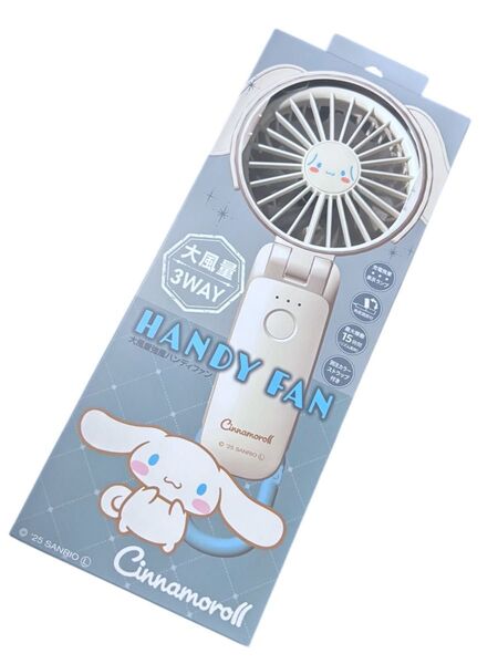 RHYTHM×サンリオ シナモロール コラボ ハンディファン(3WAYタイプ) 大人気 完売品 数量限定