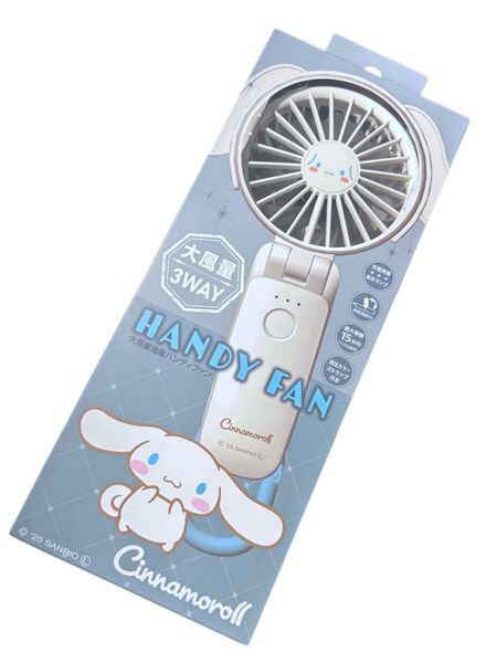 RHYTHM×サンリオ シナモロール コラボ ハンディファン(3WAYタイプ) 大人気 完売品 数量限定