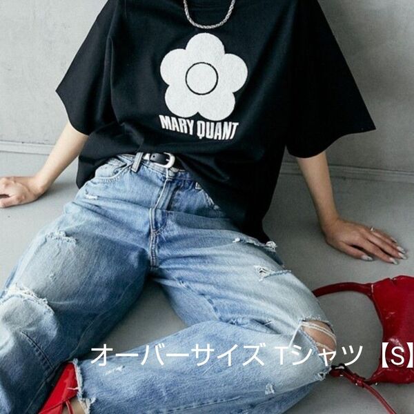 相良刺繍 Tシャツ【ブラック】MARY QUANT × PUBLUX オーバーサイズTシャツ【S】