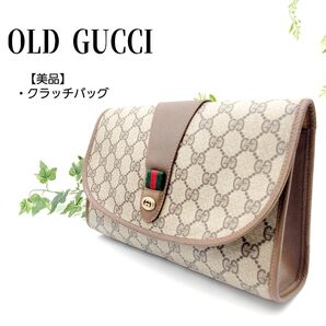 OLD GUCCI クラッチバッグ GG柄 シェリーライン ベージュ