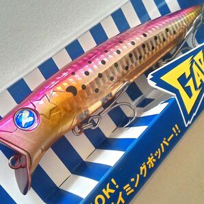 ブルーブルー ガボッツ150 汽水コノシロ