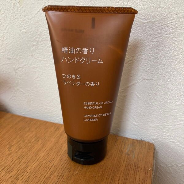 MUJI ハンドクリーム ひのき&ラベンダー 50g
