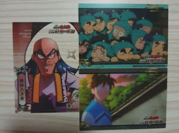 稗田八方斎 一年は組 土井先生 ブシロード トレーディングカードコレクションクリア 忍たま乱太郎 ドクタケ忍者隊 最強の軍師