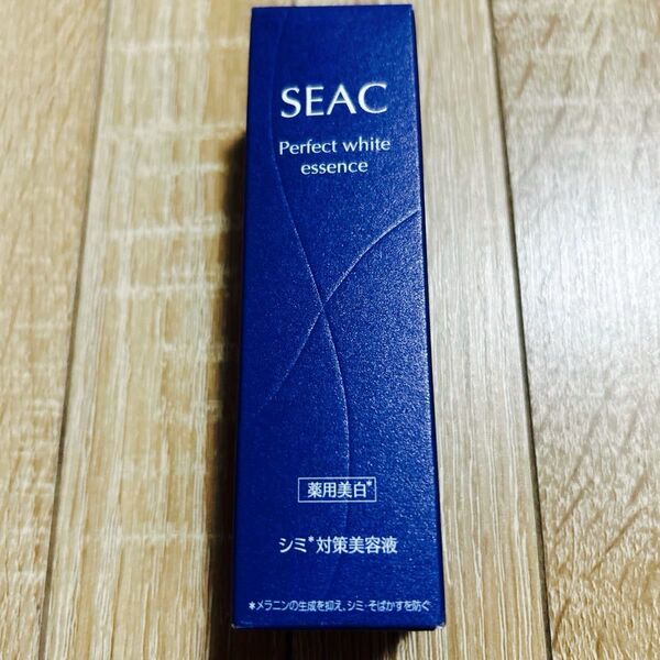 SEAC シミ対策美容液 25ml