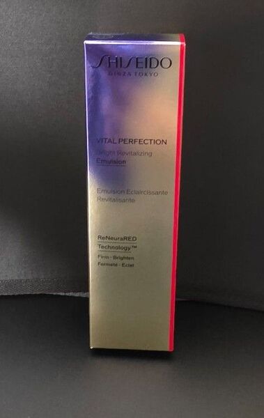 -SHISEIDO- バイタルパーフェクション ブライトリバイタル エマルジョン 【医薬部外品】 100mL 【国内正規品】