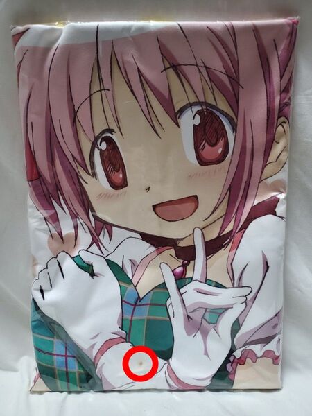 魔法少女まどか☆マギカ バスタオル 鹿目まどか 未使用