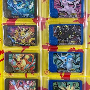 ポケモンフレンダ ブイズ 8枚セット
