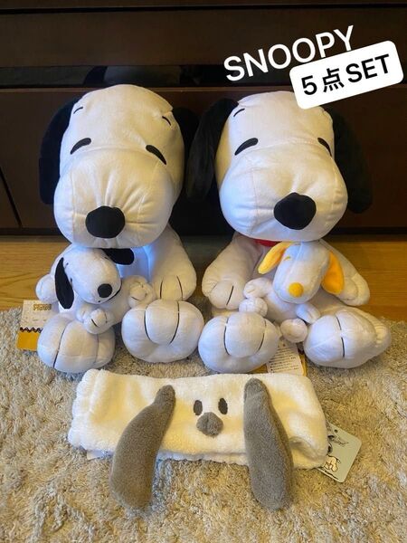 ★SNOOPY★人気 可愛いスヌーピー ぬいぐるみandヘアバンド 5店セット !チャック付き