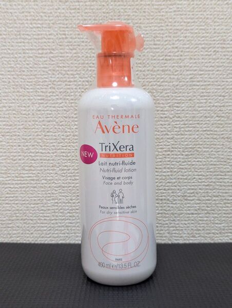 アベンヌ トリクセラNT フルイドミルク 400ml