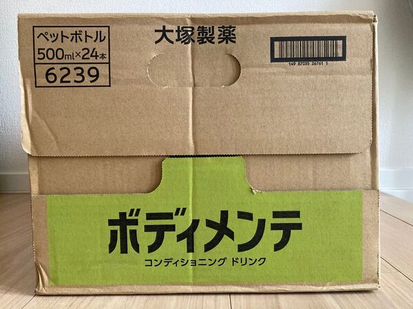 新品未開封品 大塚製薬 ボディメンテ ドリンク(500ml×24本)×1ケース