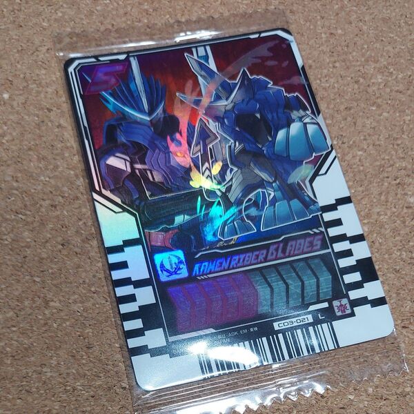 仮面ライダーブレイズ ライドケミートレカ