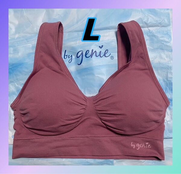 genie ジニエ インテグレートブラ ローズピンクL