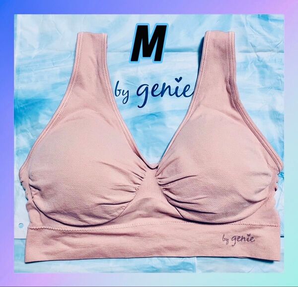 genie ジニエ インテグレートブラ ラテピンクM