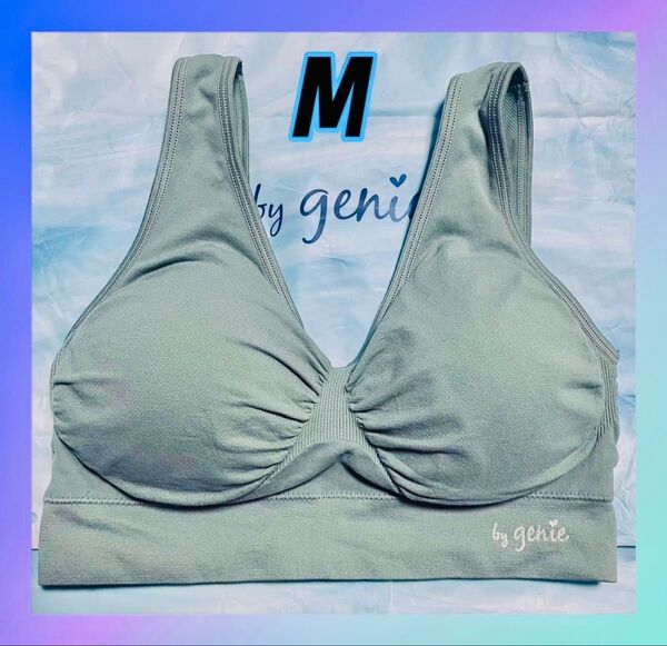 genie ジニエ インテグレートブラ アースグリーンM