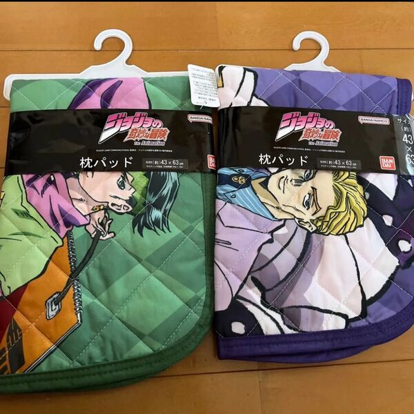 新品 ジョジョ 吉良吉影 キラークイーン 枕パッド JOJO ジョジョの奇妙な冒険 ダイヤモンドは砕けない 岸辺露伴 43×63㎝