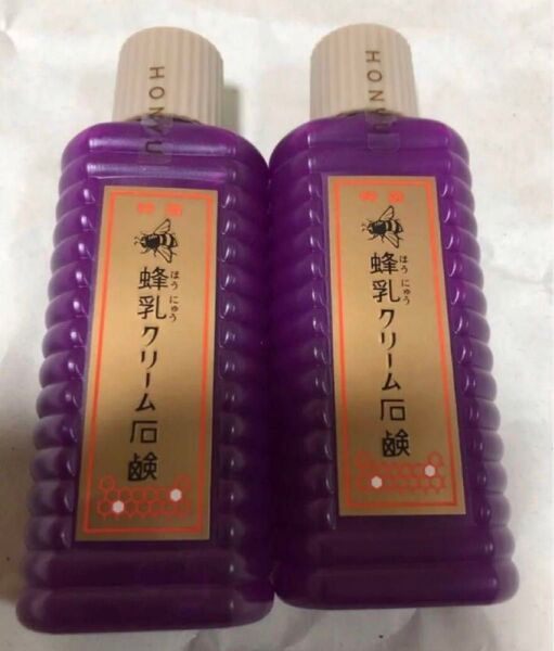 特選 蜂乳 クリーム石鹸 80cc 2個