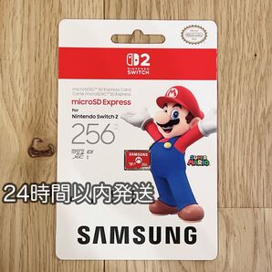 新品未開封 SAMSUNG microSD Express カード 256GB for Nintendo Switch2