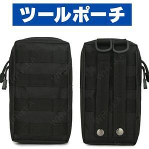 自転車 ロードバイクツールバッグ ボディバッグ バイクアクセ ツーリングバッグ アウトドア フェス サバゲー