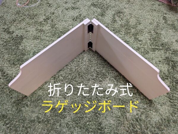 新型 ハスラー MR52S MR92S専用 ラゲッジボード折り畳み式 グレーホワイト