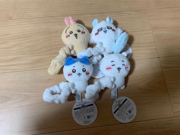 ちいかわ ぬいぐるみシュシュ 全4種 コンプリート