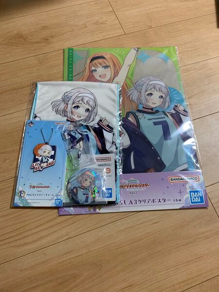 一番くじ 学園アイドルマスター D賞 E賞 F賞 G賞 H賞 葛城リーリヤ 5点