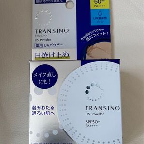トランシーノ 薬用UVパウダー SPF50+ PA++++