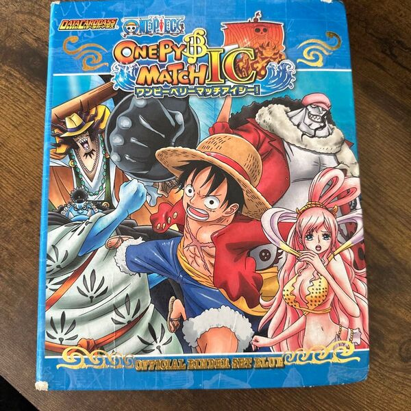 ONE PIECE MATCH IC 公式バインダーセット BLUEワンピースカードゲーム 早い者勝ち!