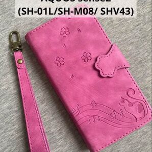 AQUOS sense2 スマホケース SH-01L/SH-M08/ SHV43 手帳型 手帳型ケース カバー 猫 ピンク