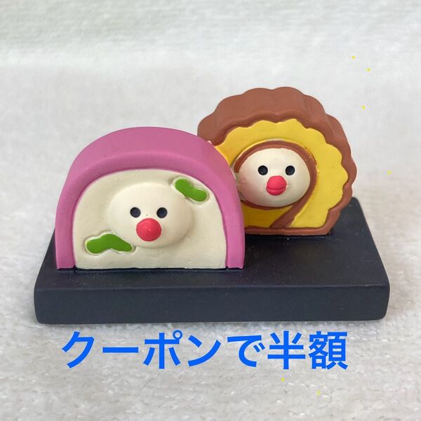 コンコンブル おせち文鳥 蒲鉾と伊達巻 正月 新春 デコレ comcombre