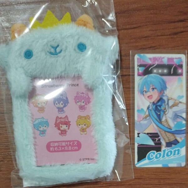 すとぷり ころん あにまるカードホルダー ステッカー