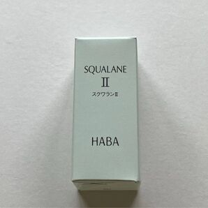 HABA ハーバー スクワラン II 30ml
