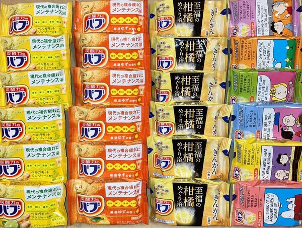 花王バブ 入浴剤詰め合わせ 24個