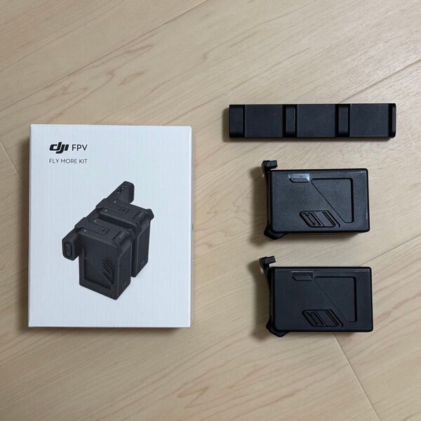 DJI FPV Fly more キット(インテリジェントバッテリー2個 専用充電アダプター付き)