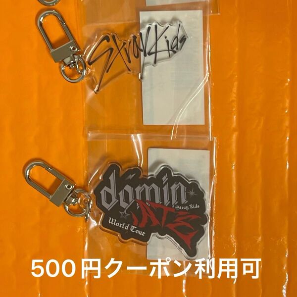 Stray Kids POP UP カスタムアクリルキーホルダー